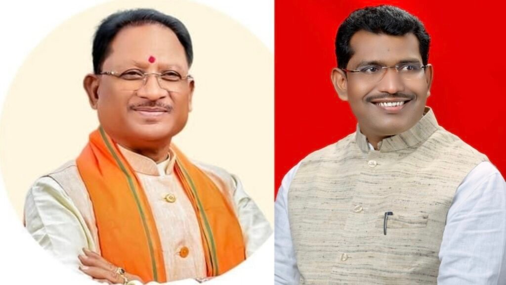 पीपरछेड़ी जलाशय