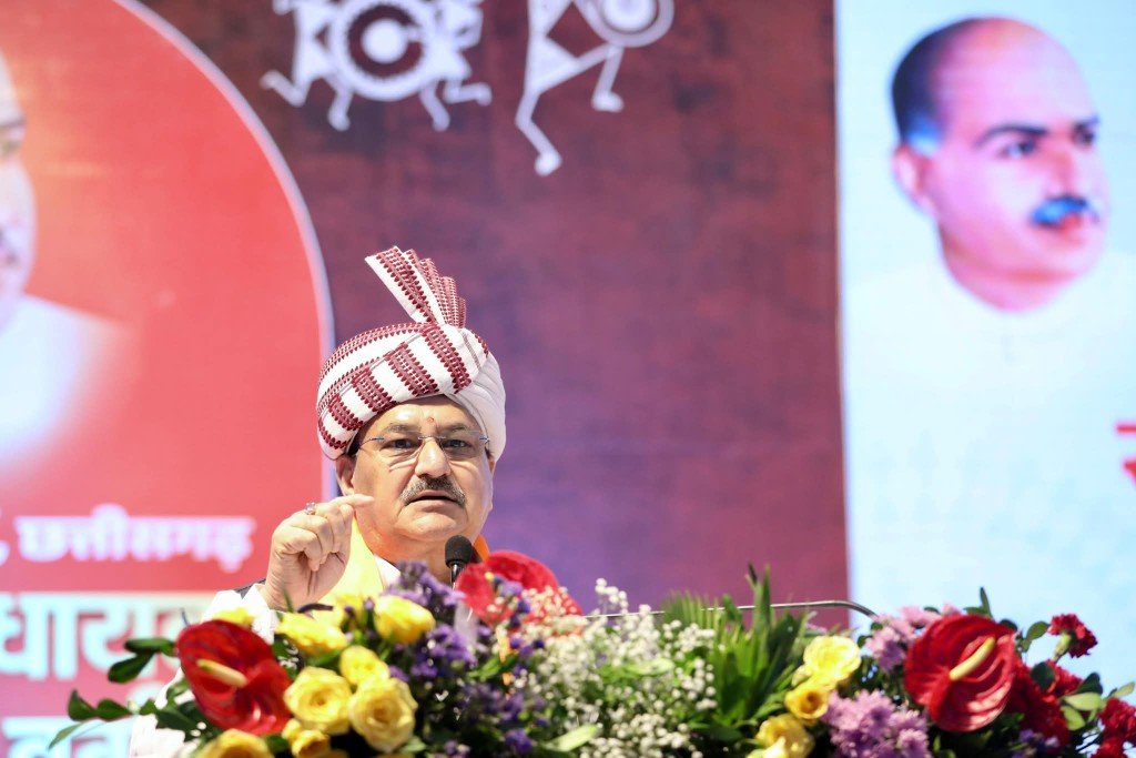 भारतीय जनता पार्टी के राष्ट्रीय अध्यक्ष