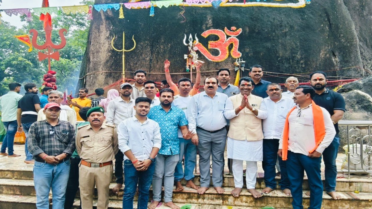 भूतेश्वरनाथ