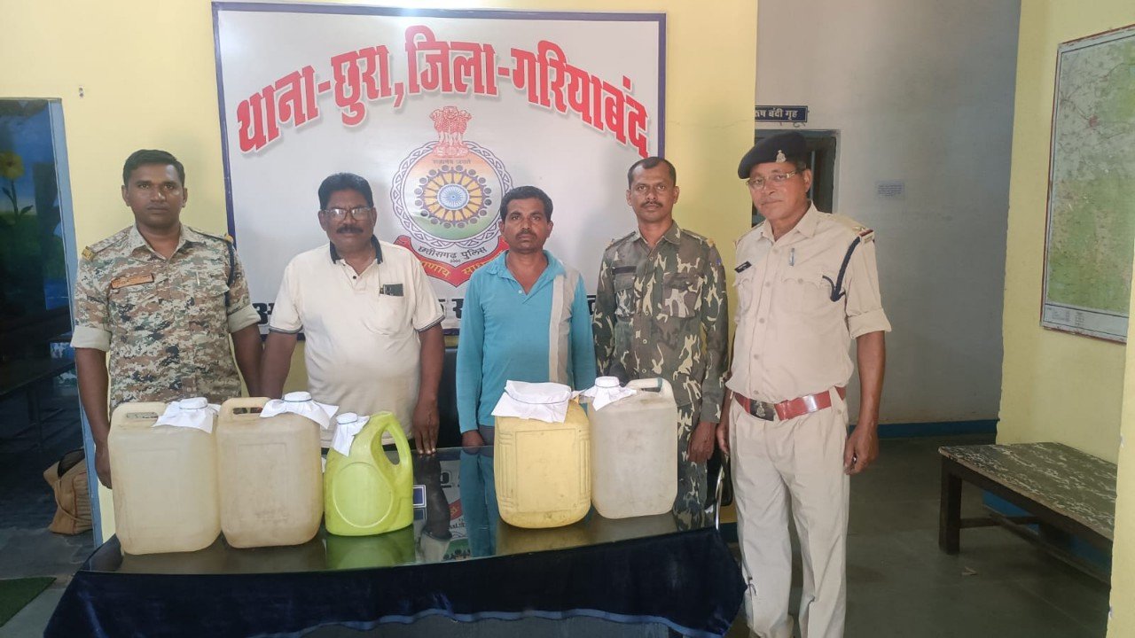 महुआ शराब