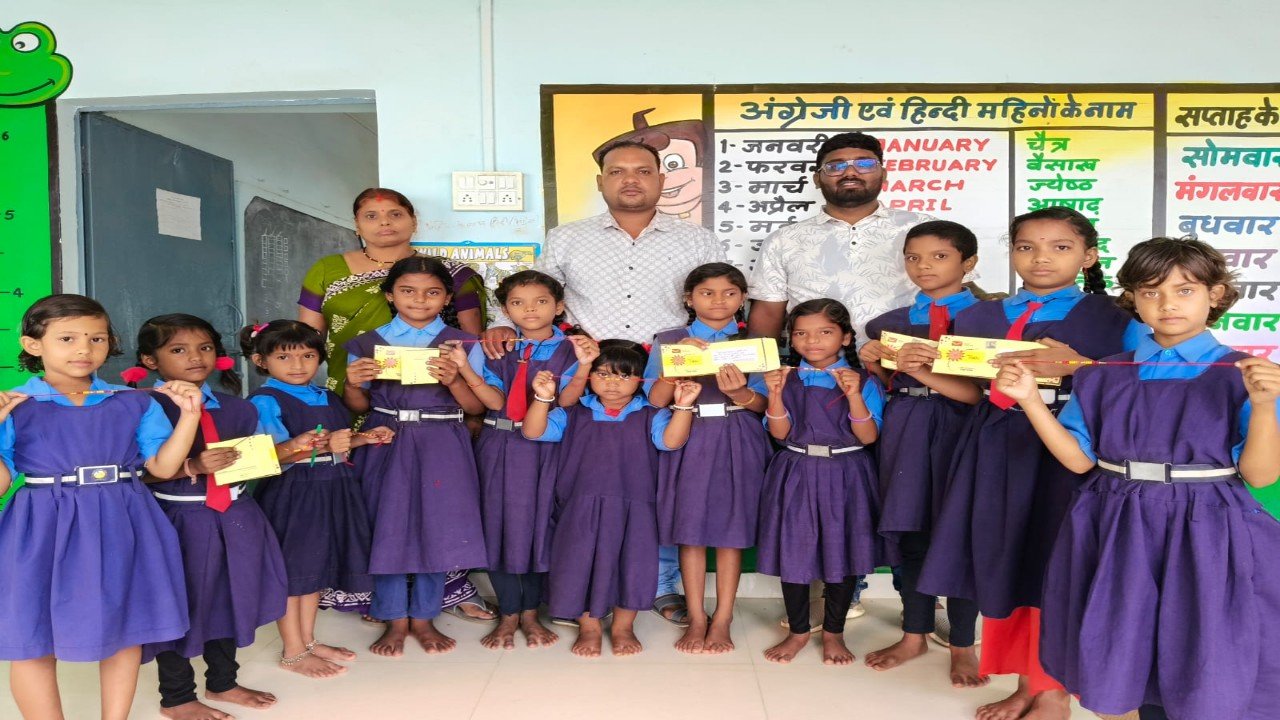 शासकीय प्राथमिक शाला राजिम 