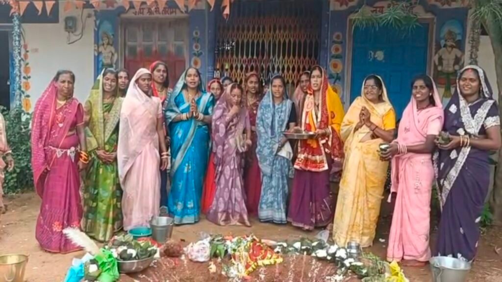 कमरछट पूजा