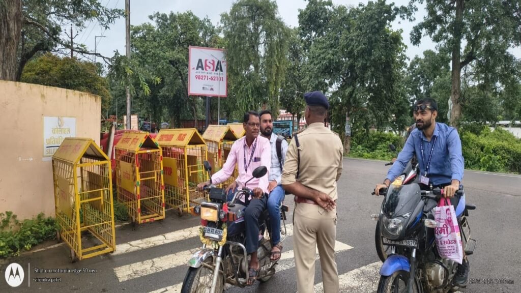 गरियाबंद पुलिस