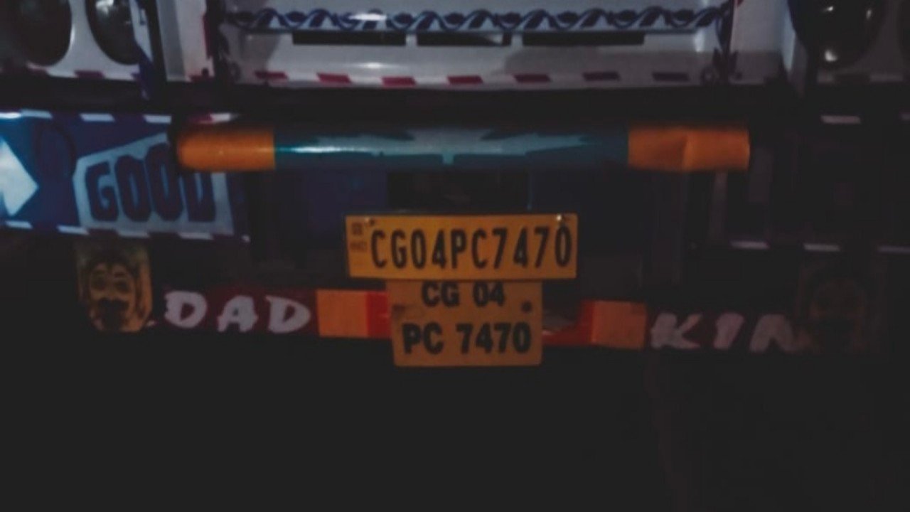 पाण्डुका-रजनकटा मार्ग