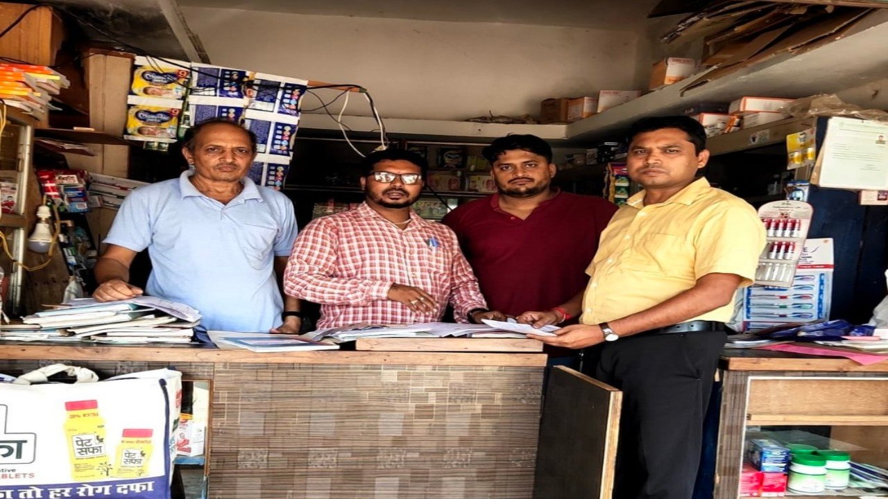 पूजा मेडिकल स्टोर