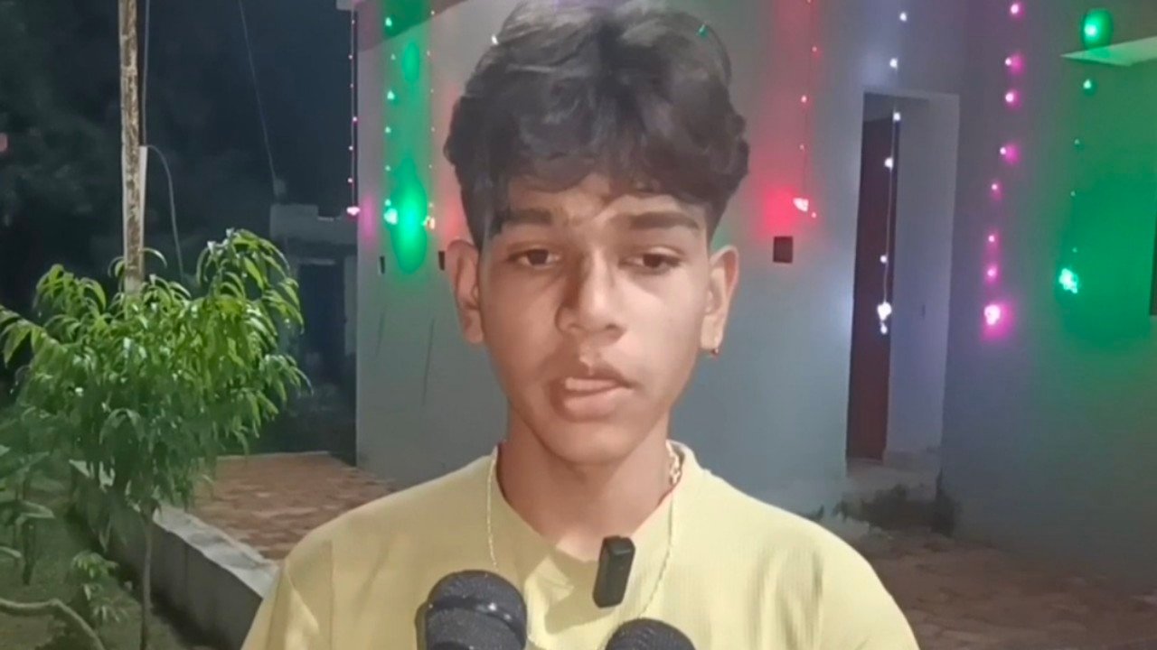 फिंगेश्वर