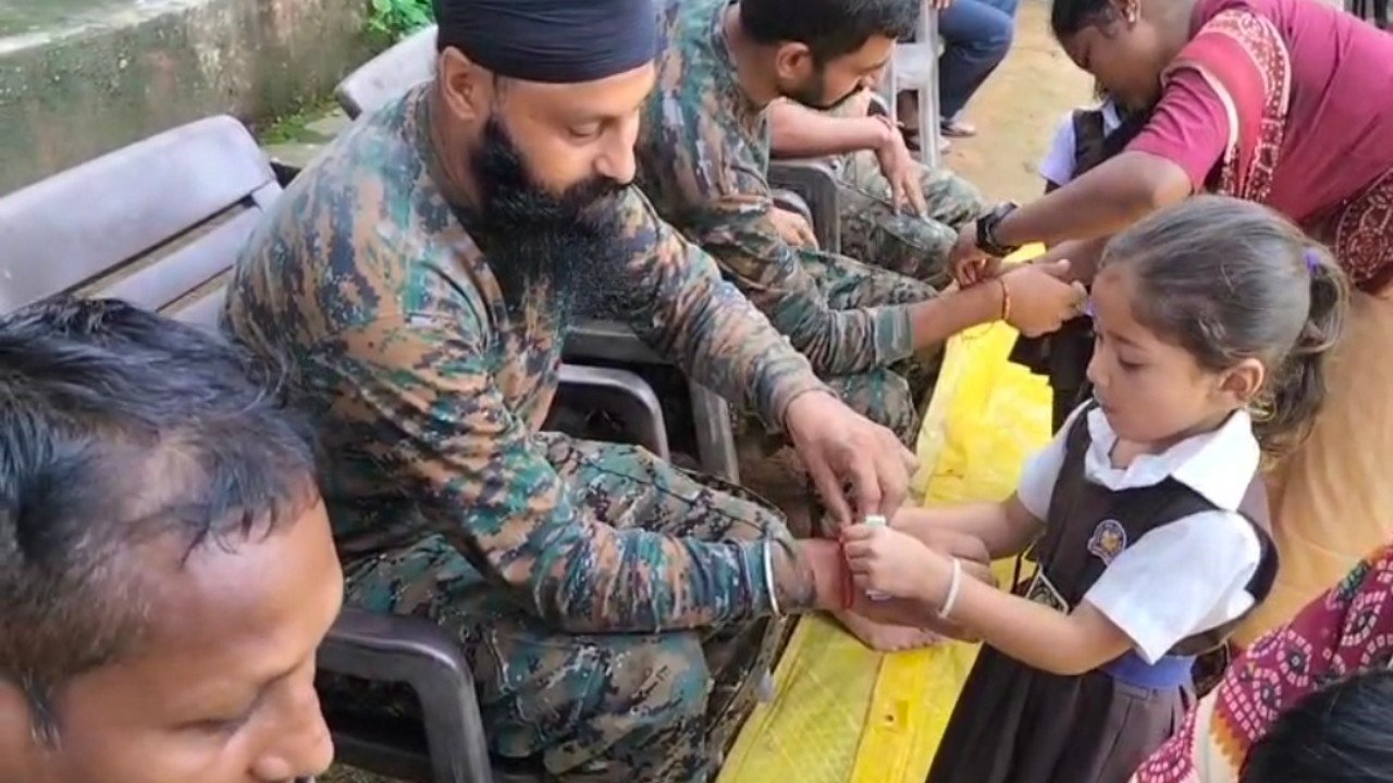 रक्षा का बंधन