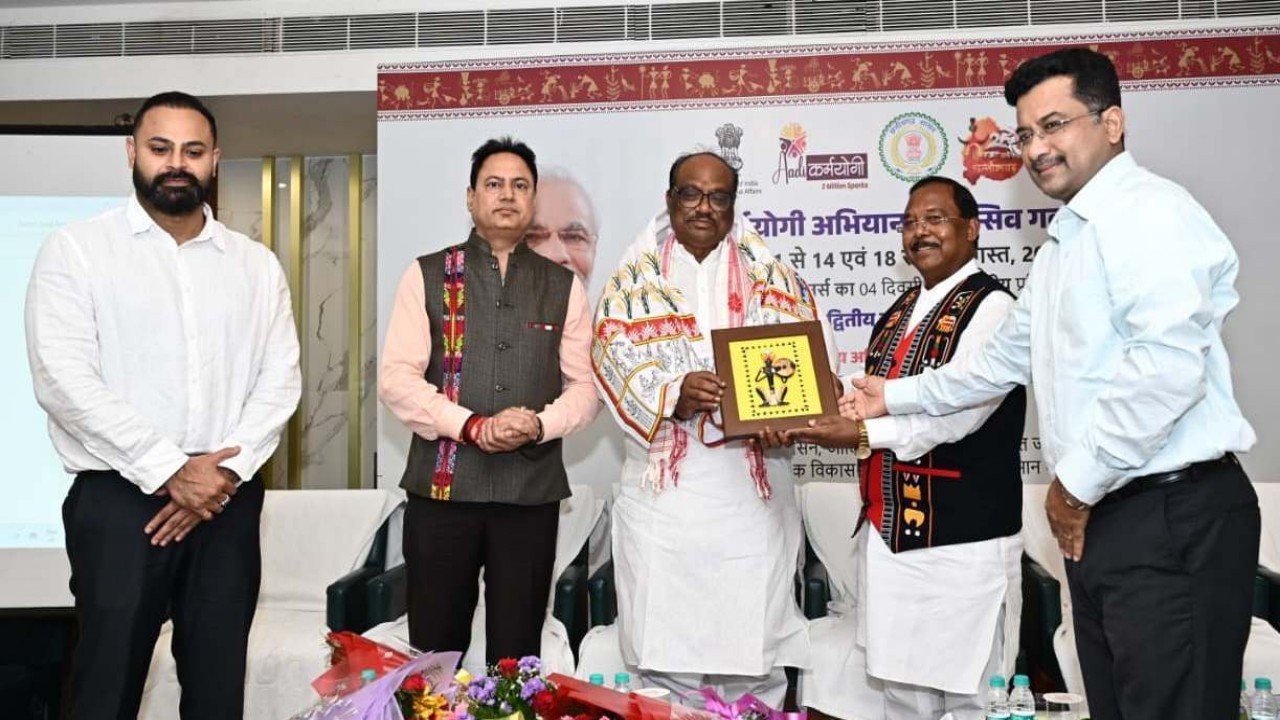 रायपुर 