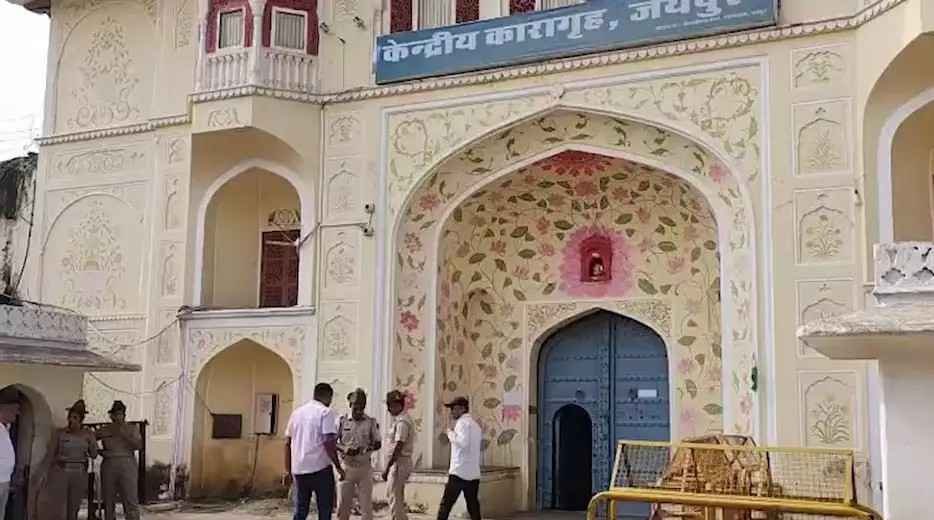 सेंट्रल जेल से दो कैदी फरार, गहरी नींद में सोते रहे जेल प्रहरी