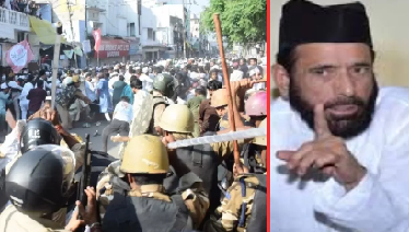 मौलाना तौकीर रजा गिरफ्तार, प्रशासन ने इंटरनेट सेवाएं किया बंद करने का संकेत