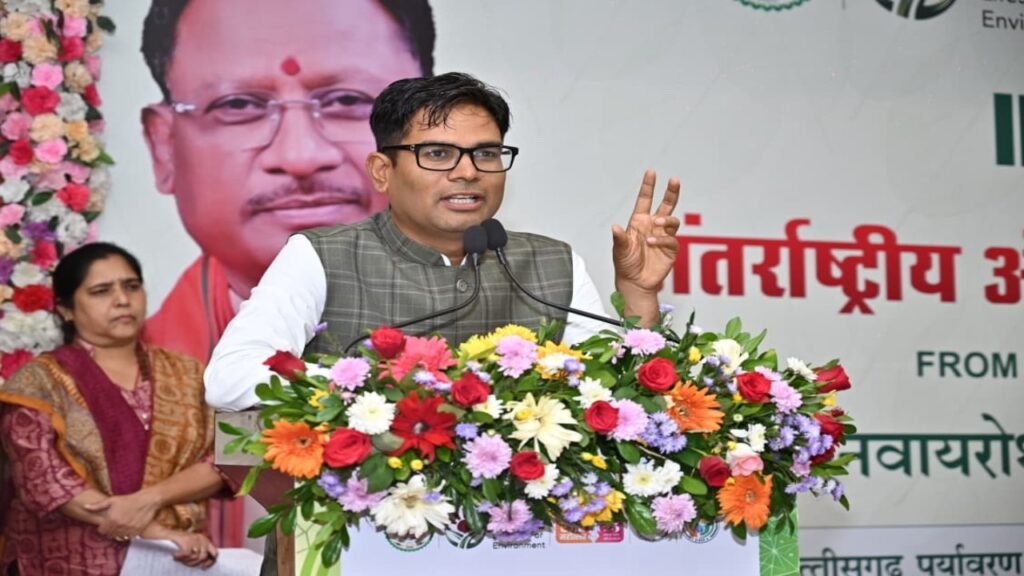 ओजोन परत संरक्षण