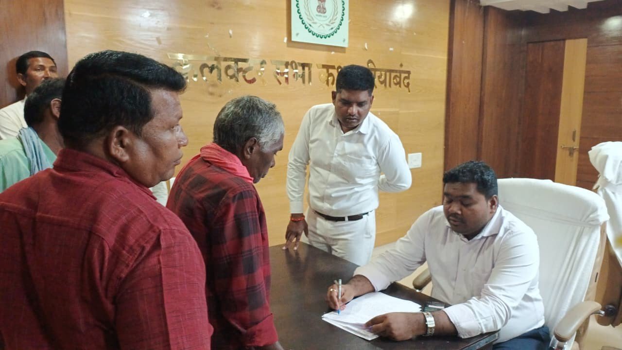 जनदर्शन-गरियाबंद 