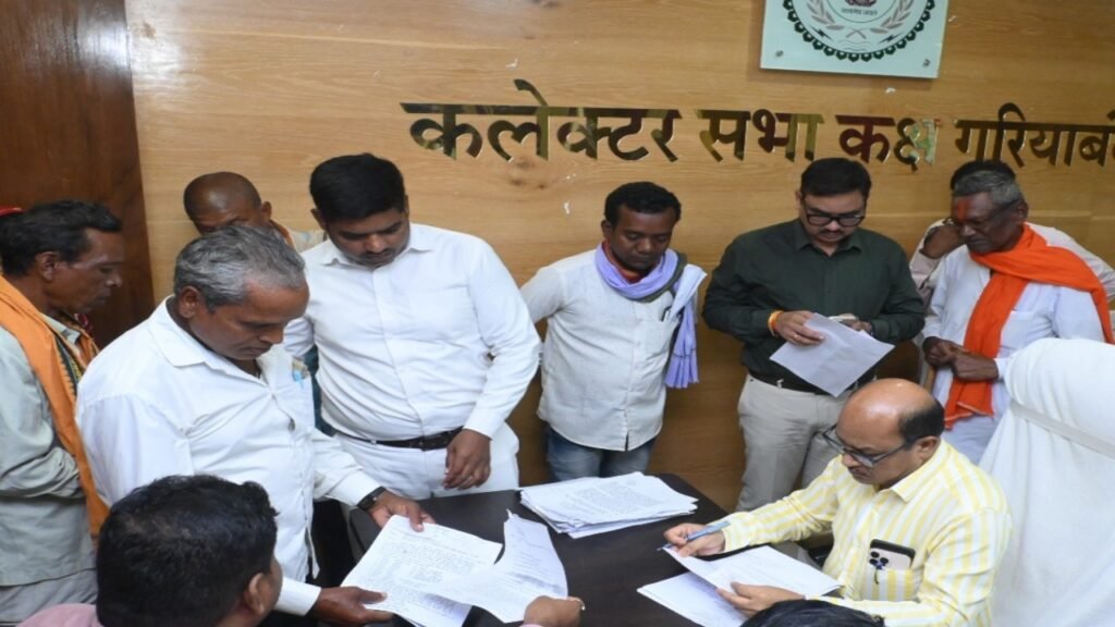 जनदर्शन