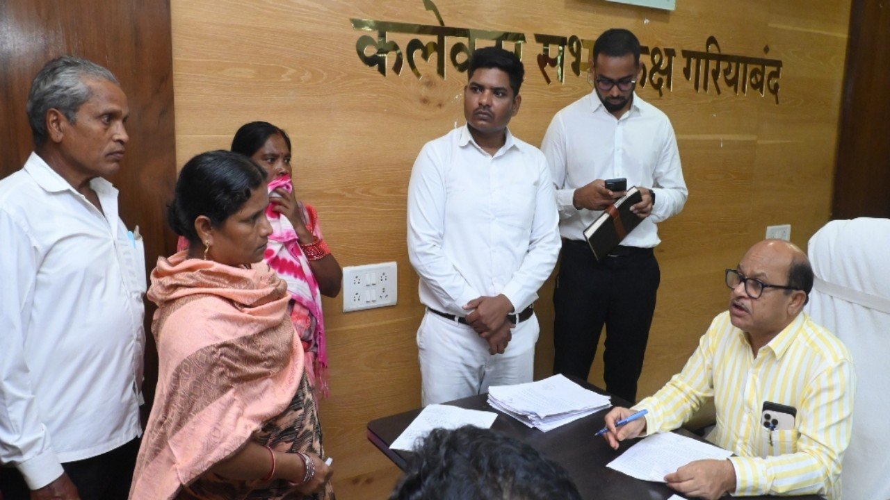 जनदर्शन