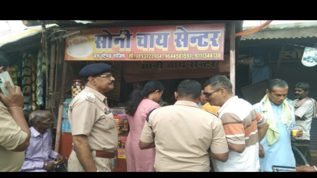 तम्बाकू युक्त जर्दा गुटखा