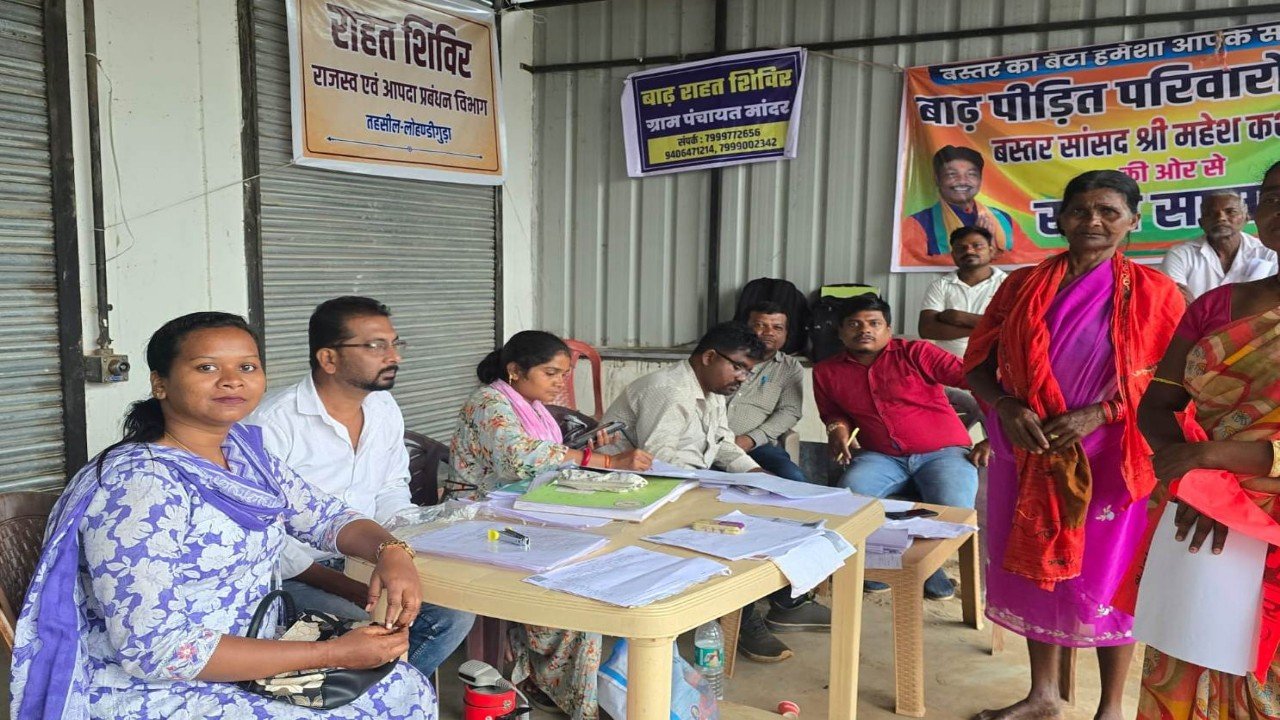 बाढ़ पीड़ितों