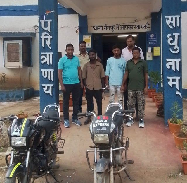 मोटरसाइकिल चोरी