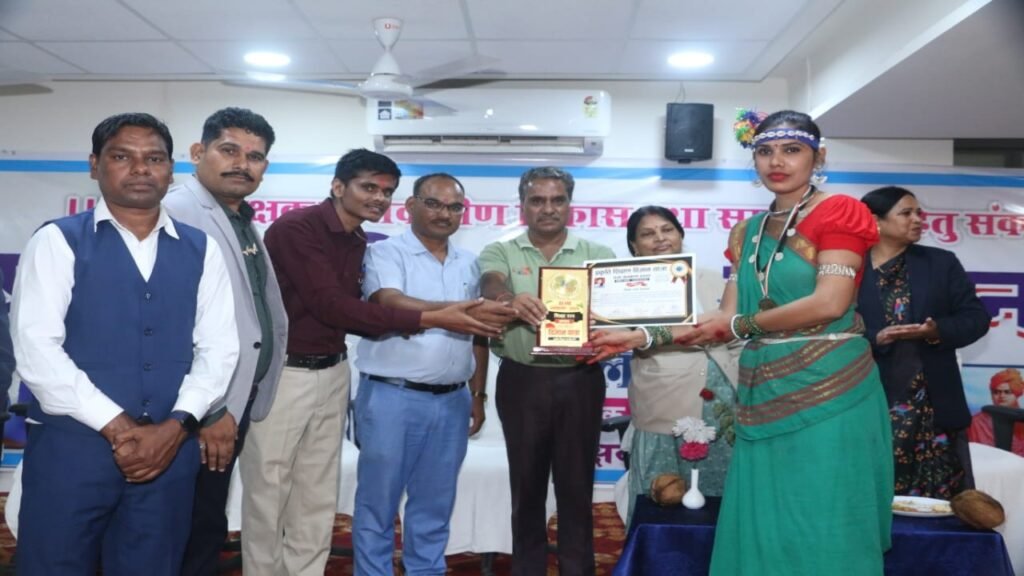 राज्य अलंकरण