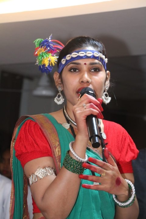 राज्य अलंकरण