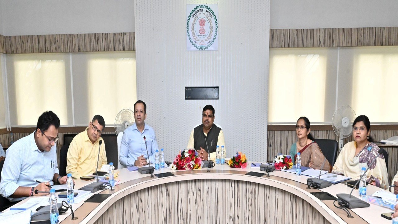 स्कूल शिक्षा विभाग