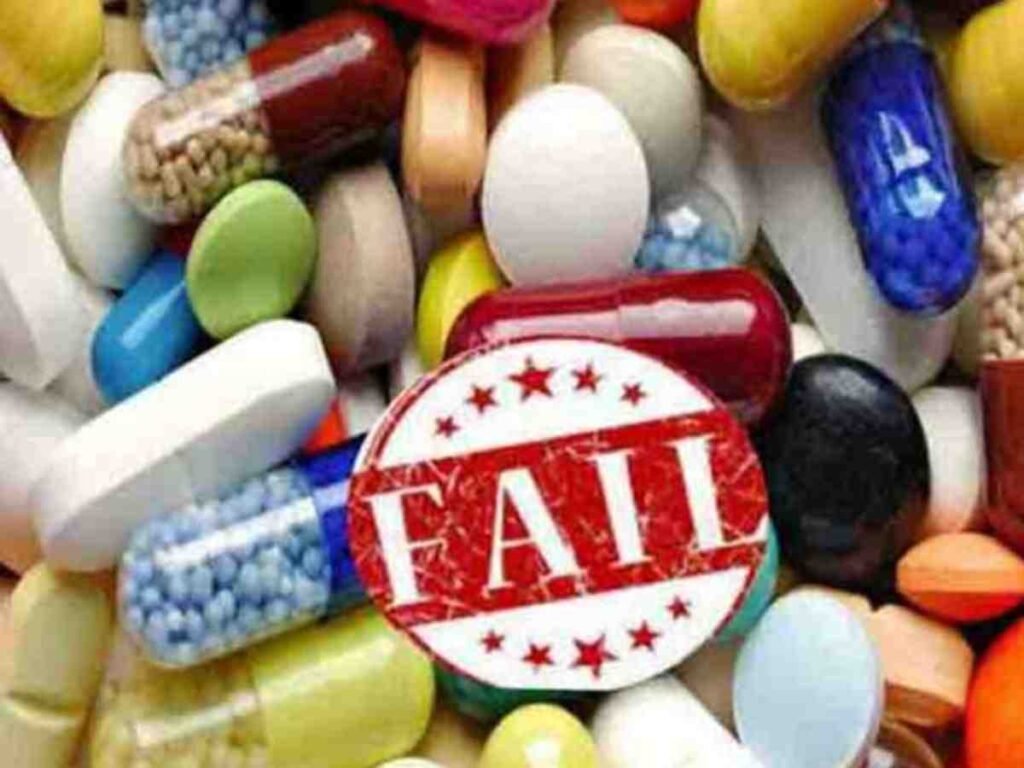 CGMSC Ofloxacin Ornidazole Stop : सीजीएमएससी ने ऑफलाक्सिन-ओर्निडाजोल टैबलेट पर लगाया प्रतिबंध: जेस्टफार्मा कंपनी की दवा पर उठे गुणवत्ता संबंधी सवाल