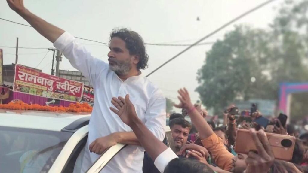 Bihar Politics : बिहार राजनीति में नया विवाद पीके ने अमित शाह पर लगाए गंभीर आरोप