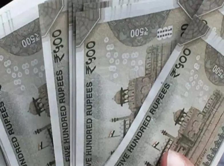 State Festival: पेंशनरों की अपील: राज्योत्सव पर मिले महंगाई भत्ता का तोहफा