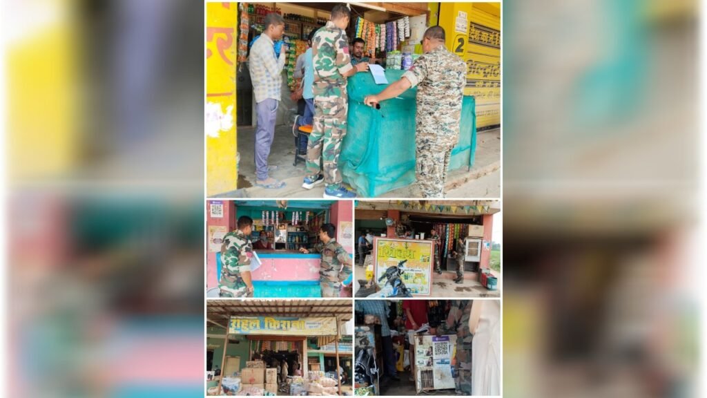 कोटपा एक्ट के तहत गरियाबंद पुलिस की सख्ती, तम्बाकू विक्रेताओं पर 09 प्रकरण दर्ज