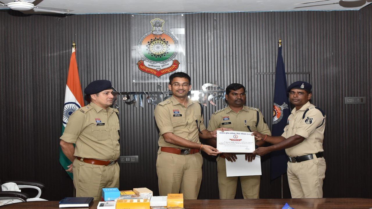 गरियाबंद पुलिस