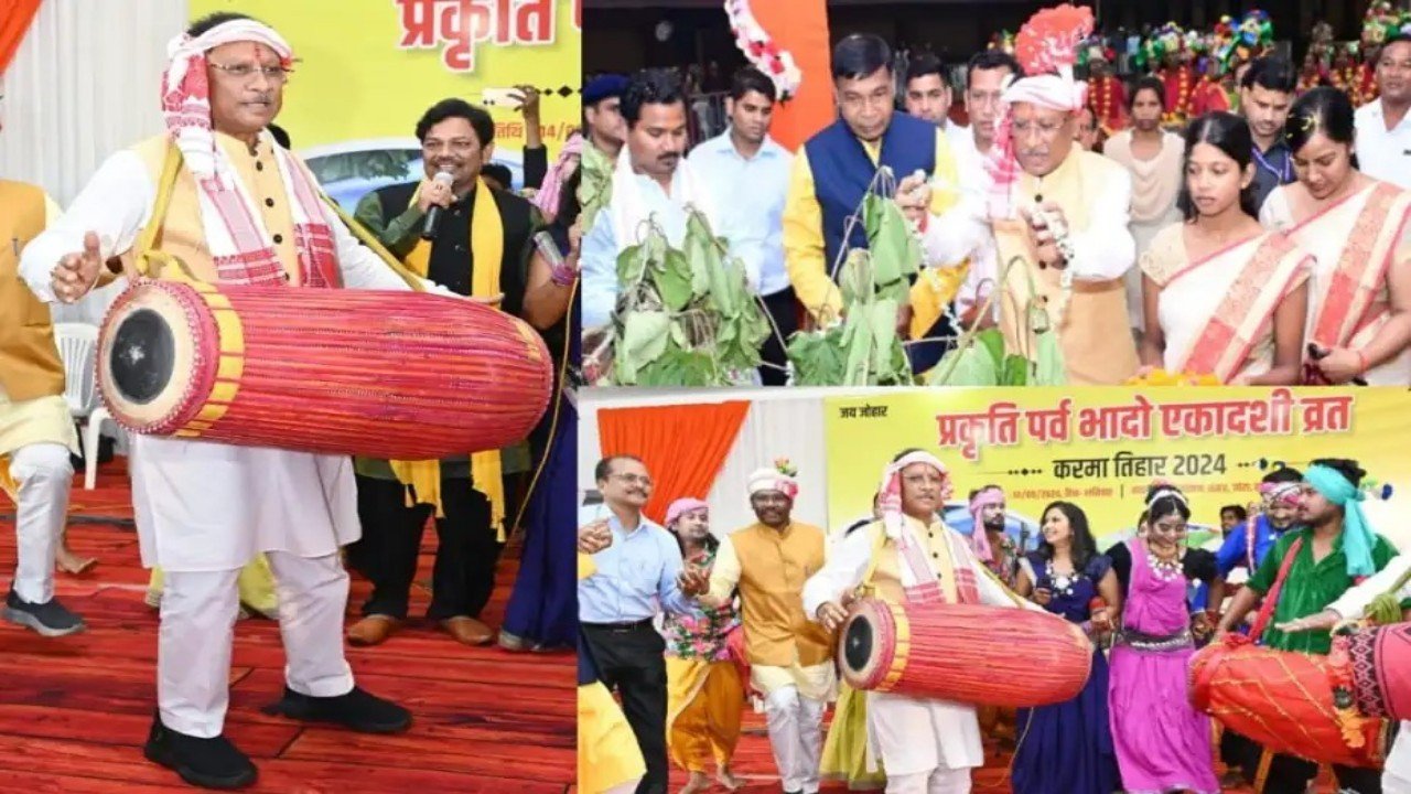 जनजातीय संस्कृति