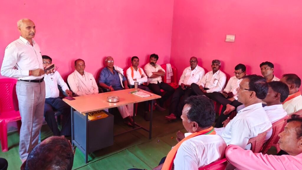 कोसरिया पटेल मरार समाज गरियाबंद द्वारा दीपावली मिलन समारोह का आयोजन