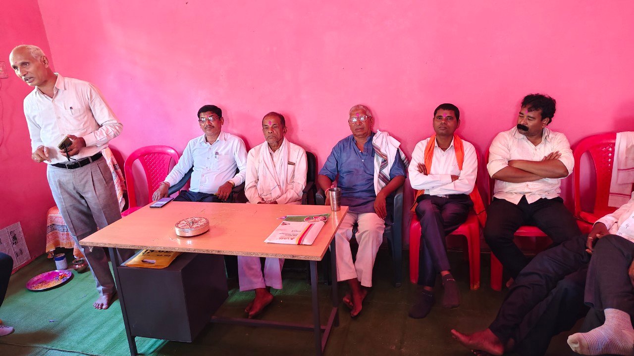 दीपावली मिलन समारोह