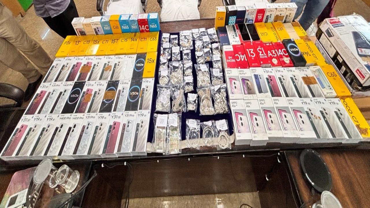 मोबाइल चोरी गिरोह 