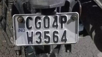 Raipur Accident News : लालपुर ओवरब्रिज हादसा बाइक सवार दो युवकों की मौके पर मौत