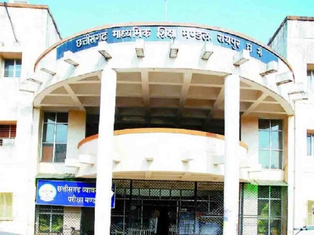 Practical Exam : बोर्ड परीक्षा 2026 प्रैक्टिकल एग्जाम की तिथि जारी Practical Exam