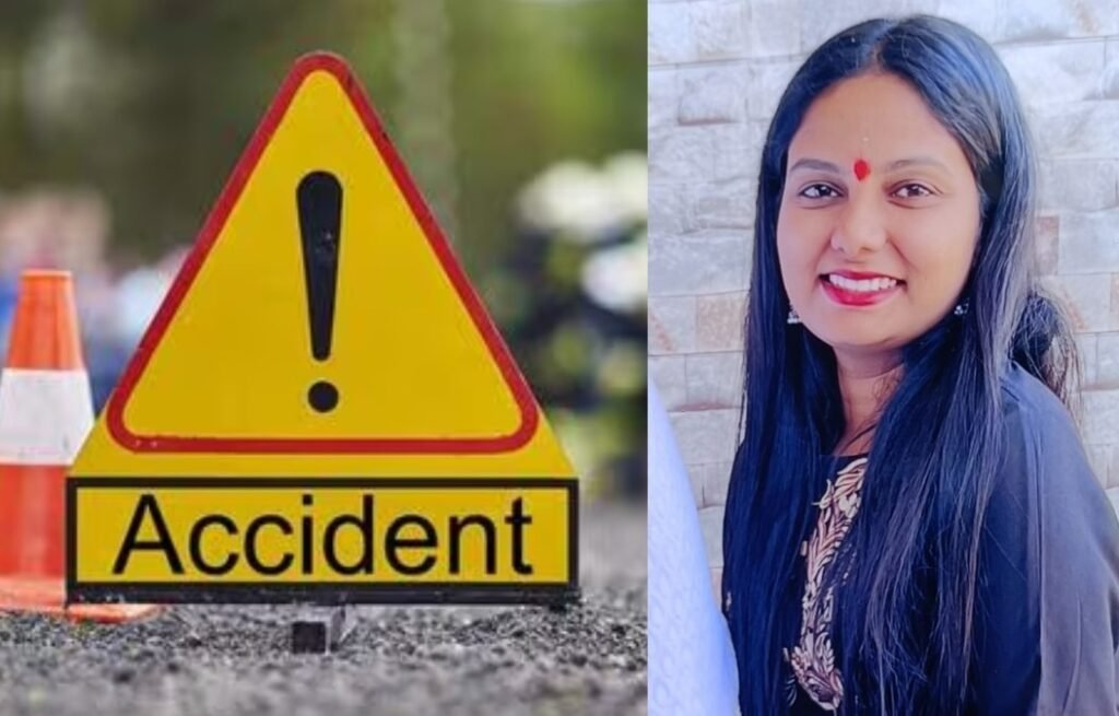 HR Executive Dies : भिलाई में भीषण हादसा, ट्रेलर की टक्कर से HR एग्जीक्यूटिव की दर्दनाक मौत HR Executive Dies