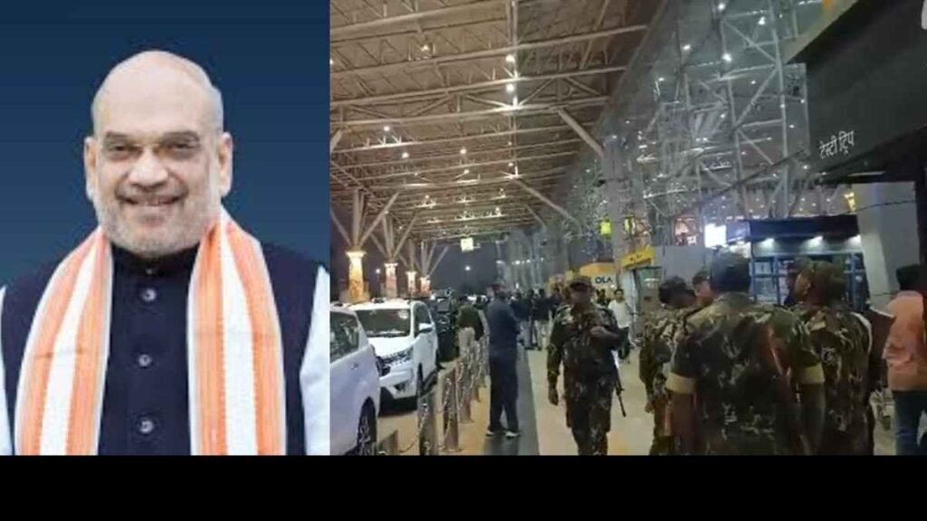 DG-IG Conference Raipur : रायपुर में DG-IG कॉन्फ्रेंस, पुलिस सुधार और आधुनिक तकनीक पर होगी चर्चा DG-IG Conference Raipur