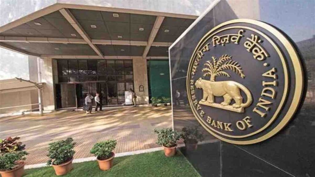 RBI की बड़ी कार्रवाई: छह महीने की ‘सफाई अभियान’ में 5,673 पुराने सर्कुलर खत्म, सिर्फ 244 नए मास्टर डायरेक्शन जारी