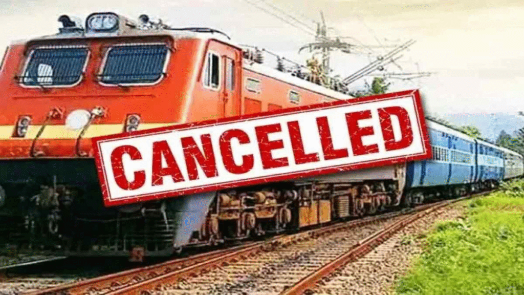 Trains canceled : बिलासपुर रेल यात्रियों के लिए जरूरी खबर, चौथी लाइन निर्माण कार्य के चलते 13 से 17 नवंबर तक कई ट्रेनें रहेंगी रद्द