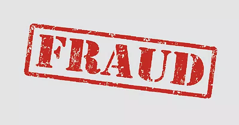Online Fraud : रायपुर में PWD उपअभियंता से 9.75 लाख की ठगी Online Fraud