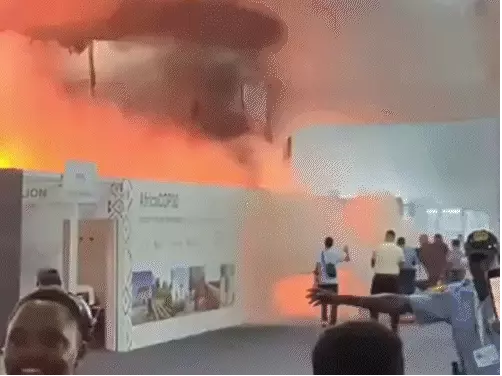 COP30 : COP30 समिट में भीषण आग, 13 लोग घायल COP30