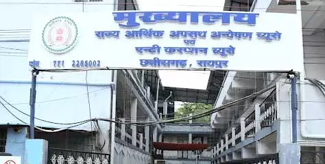 छत्तीसगढ़ में आबकारी और DMF घोटाला: एसीबी–EOW की ताबड़तोड़ कार्रवाई, 20 ठिकानों पर एक साथ दबिश