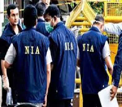 NIA Raid : NIA की बड़ी कार्रवाई, दंतेवाड़ा और सुकमा में 12 ठिकानों पर एक साथ छापा NIA Raid