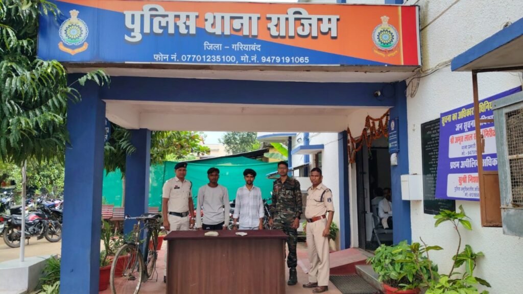 गरियाबंद पुलिस ने 48 घंटे में सुलझाया अंधे कत्ल का मामला, चार आरोपी गिरफ्तार