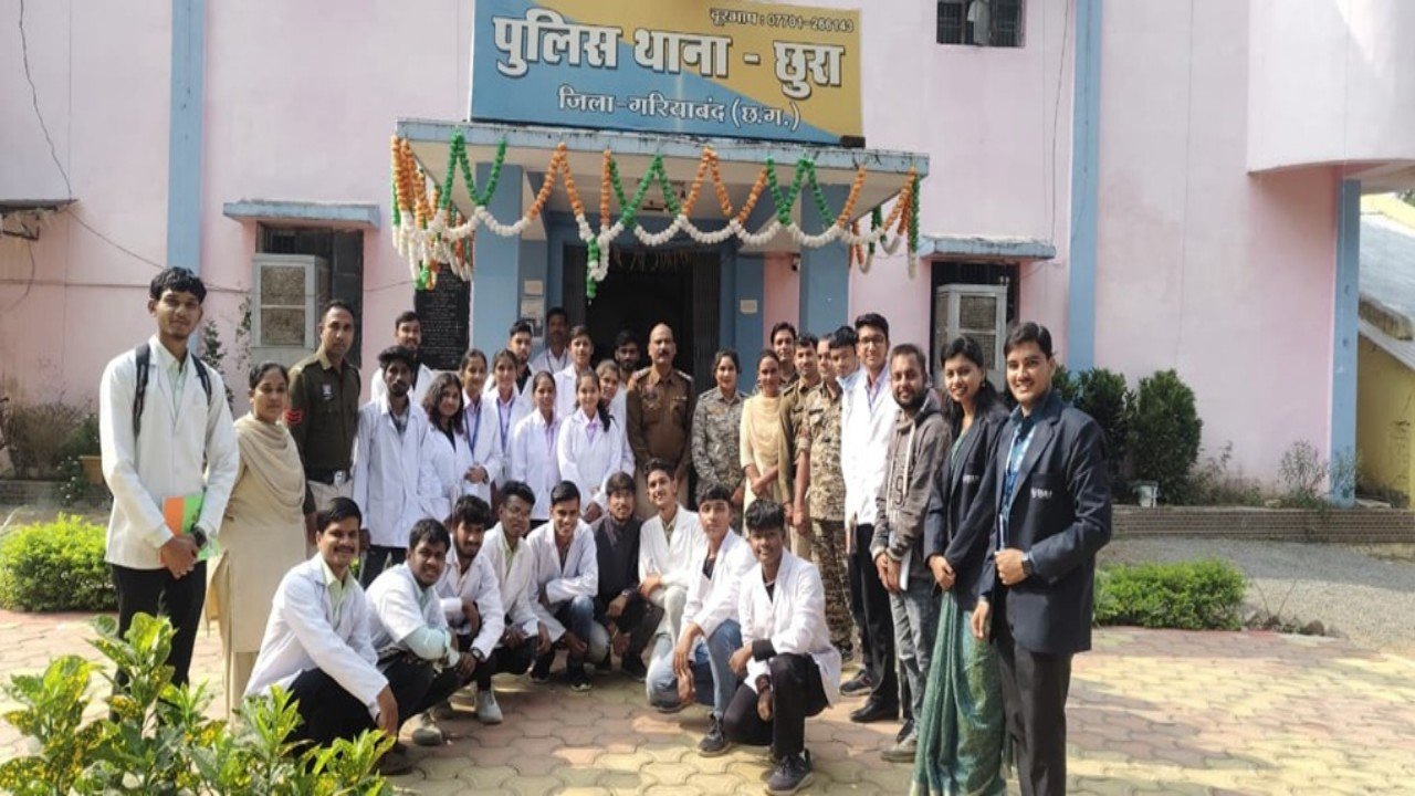 आईएसबीएम विश्वविद्यालय