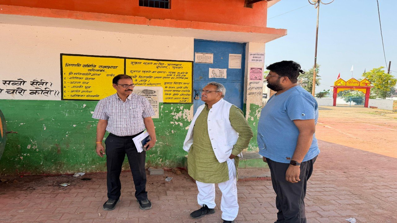 छत्तीसगढ़ खाद्य आयोग अध्यक्ष