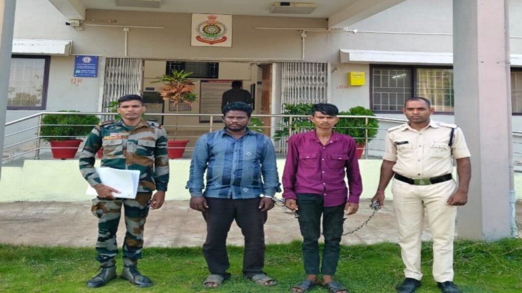 गरियाबंद: जंगली बिल्ली खाल के साथ दो आरोपी गिरफ्तार