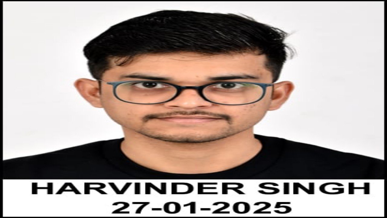 ट्रायबल यूथ हॉस्टल