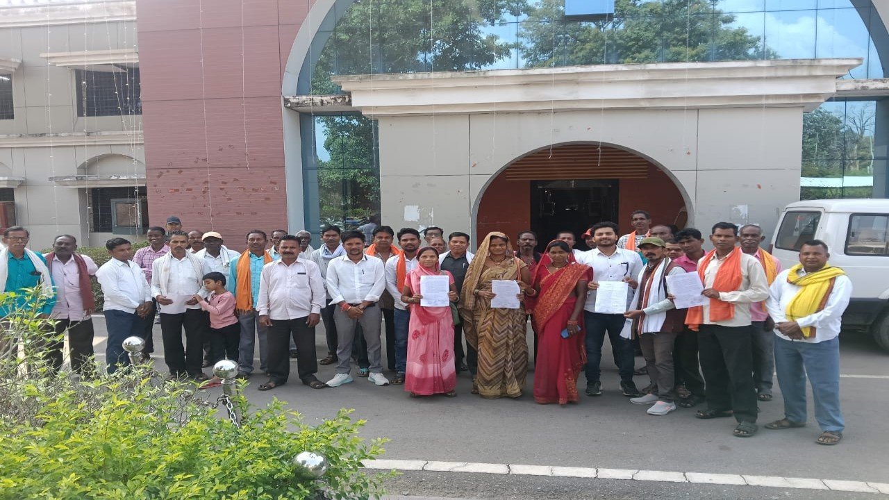 धान उपार्जन केंद्र 