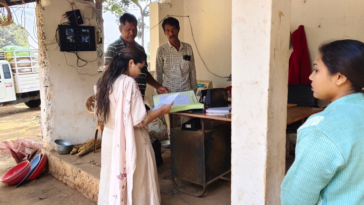 परसुली धान उपार्जन केन्द्र